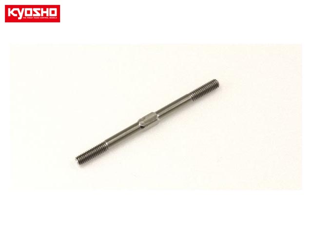 京商 Pz329 M3キューブターンバックル L 45mm 1入 286円 ラジコンネットショップ Champ Net Shop Rcアドバイザーチャンプ Rcヘリ Rc飛行機 ドローン 通信販売