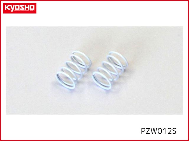 京商　PZW012S　　サイドスプリング (0.60mm/ホワイト)