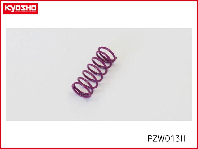 京商　PZW013H　　ピッチングダンパースプリング(1.2mm/ハード/パープル)
