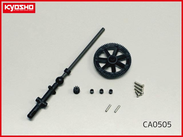 KYOSHOパーツ / 京商 : ラジコンネットショップ ☆CHAMP Net Shop RCアドバイザーチャンプ（RCヘリ・RC飛行機・ドローン  通信販売）