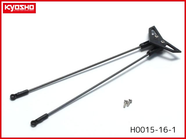 京商　H0015-16-1　　テールサポート HFP100