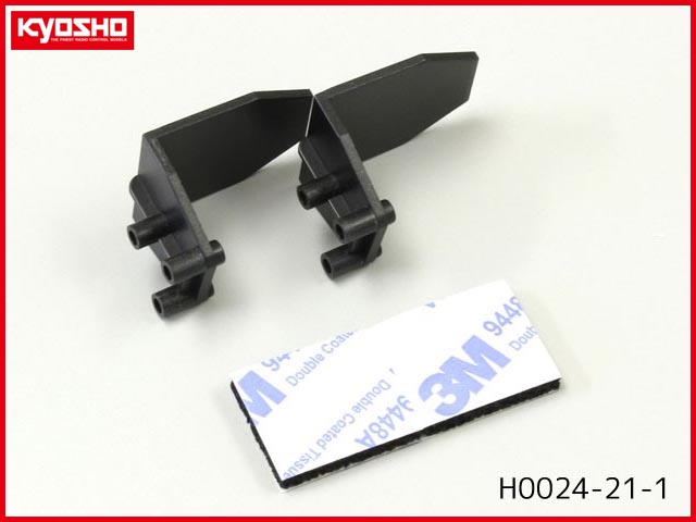 京商　H0024-21-1　　レシーバーボード トレイ(HFP100)