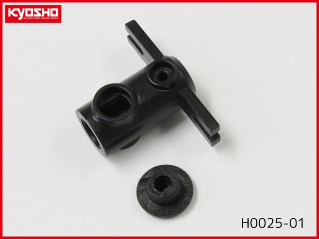 京商　H0025-01　　メインローターヘッド(HCP100S)