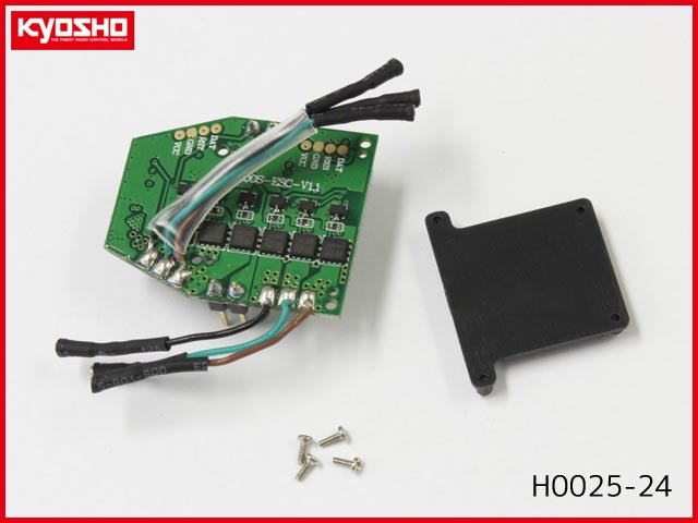 京商　H0025-24　　ESCボード (HCP100S)