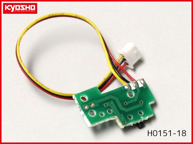 京商　H0151-18　　充電スイッチボード(BK117 C-2)