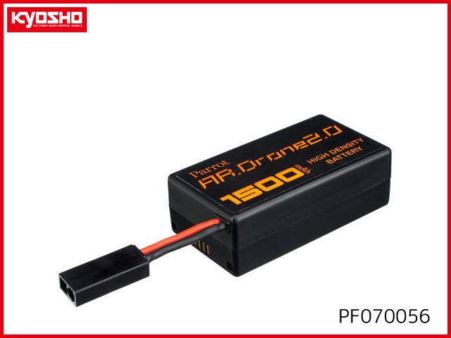 Parrot　PF070056　　HD バッテリー 11.1V-1500MAH LIPO クレードル仕様