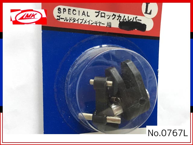 MK (加藤無線) : ラジコンネットショップ ☆CHAMP Net Shop RC MK (加藤無線) : ラジコンネットショップ ☆CHAMP Net Shop RC