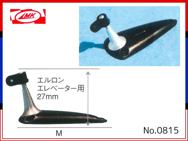 MK (加藤無線) : ラジコンネットショップ ☆CHAMP Net Shop RC MK (加藤無線) : ラジコンネットショップ ☆CHAMP Net Shop RC