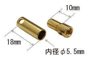 OK模型　33323　PILOT ゴールドコネクター 5.5BL　3入