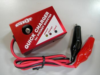 OK模型　47070　　DC12Ｖ ポケットブースター用急速充電器 (お取り寄せ)