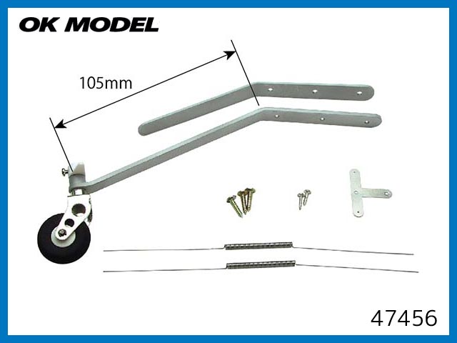 OK模型　47456　　スケールテールギアセット　Ｍ