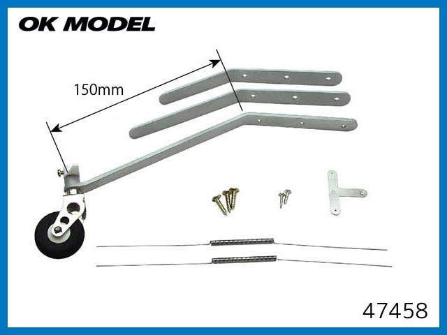 OK模型　47458　　スケールテールギアセット LL