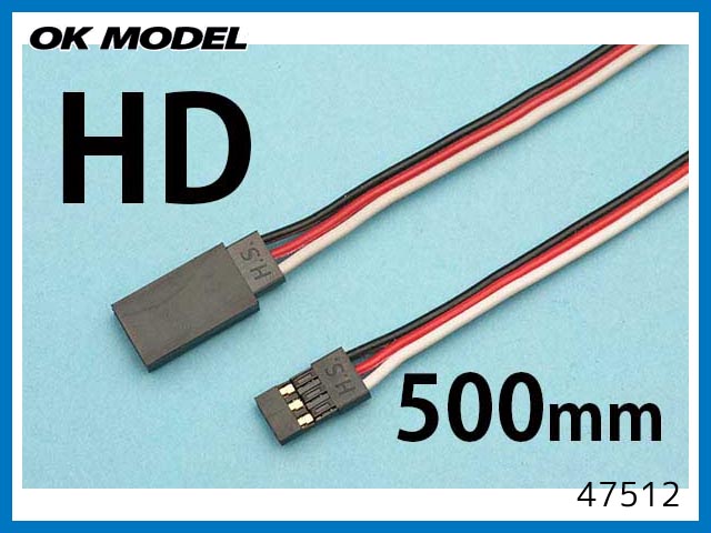 OK模型　47512　　延長コード HD 500mm