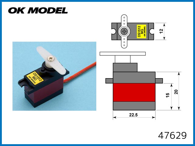 OK模型　47629　　DS1512MG デジタルサーボ