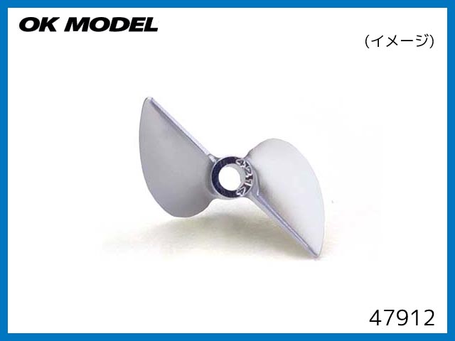 ボートパーツ] OK模型　47912　　Aqua CNCアルミスクリュー 3814-2B　(お取り寄せ扱い)