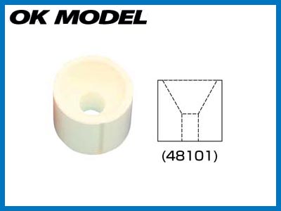 OK模型　48101　　シリコンスターターゴム　白
