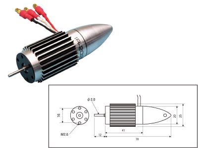 Tahmazo(タマゾー)　48533　　IR-202542DF ブラシレスモーター