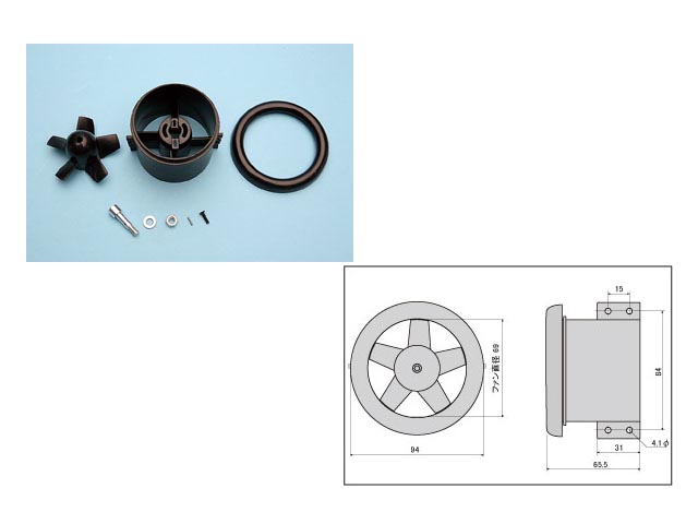 Tahmazo(タマゾー)　48574　　電動ダクテッドファンユニット DF-69