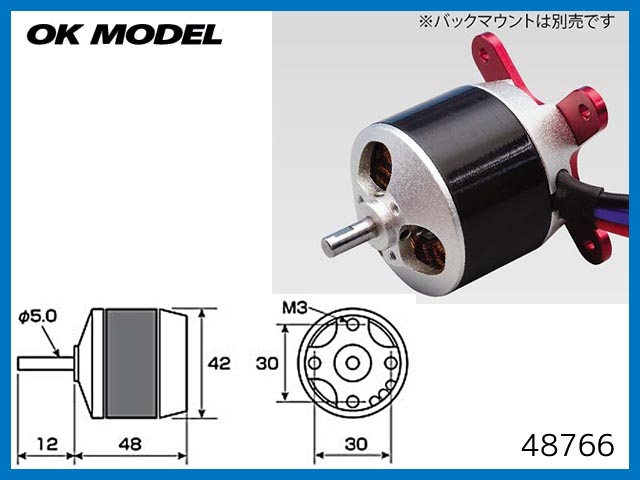 ツルミ 羽根車(50Hz用) ( 801-021M8114-9 ) (株)鶴見製作所-