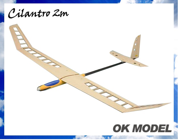 ●OK模型　12161　　PILOT シラントロ 2m　(お取り寄せ)　　[RCグライダー]