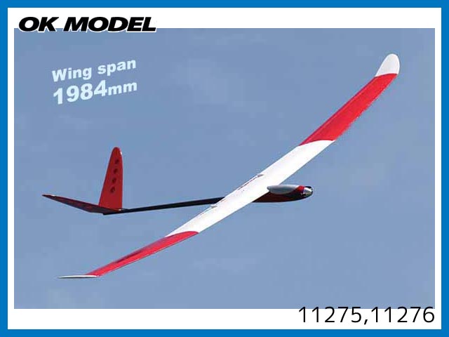 OK模型　11276　　PAPRIKA3（パプリカ3） ベーシック(1.98m)　　[RCグライダー 半完成] (お取寄せ)