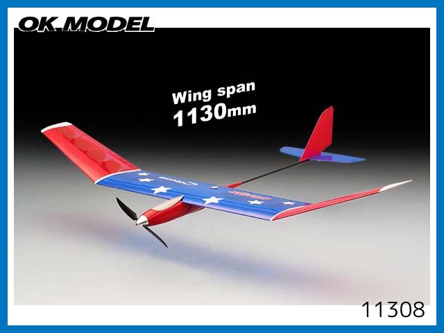 OK模型　11308　　CITRON2 (シトロン2)赤 DX (ブラシレス仕様)(1.13m)　[グライダー] (お取り寄せ)