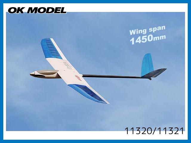 OK模型　11321　　OREGANO 2(オレガノ2)ブルー ベーシック(1.45m)　[RCグライダー半完成] (お取寄せ)
