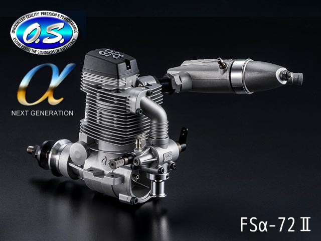 OS FS-91 Surpass ラジコン飛行機用エンジン