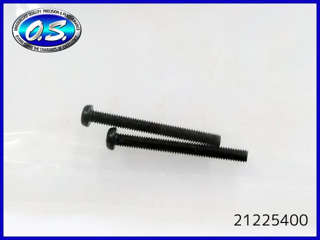 O.S.　21225400　　サイレンサー取付ネジ (L) 871　M2.6x25 (お取り寄せ)　　OS