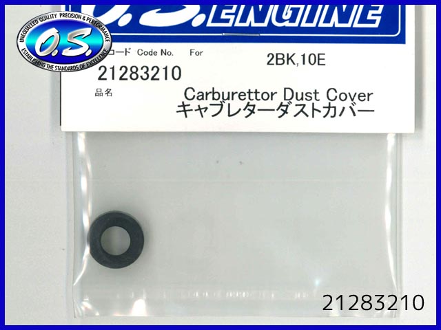 OSエンジンパーツ補修パーツ : ラジコンネットショップ ☆CHAMP