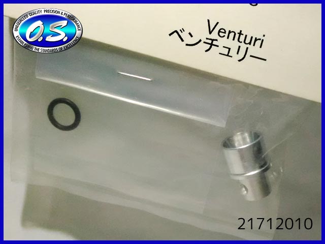 テトラ 4201 4mmニップル (3φチューブ用) [4947701042013] - 561