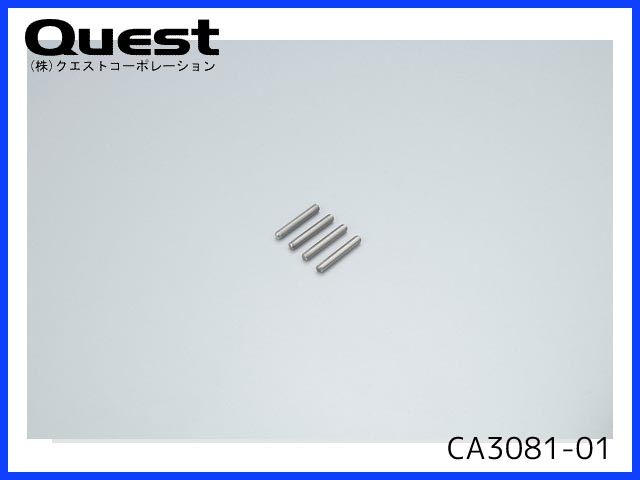 クエスト　CA3081-01　　2.3x15mm アジャスタブルロッド