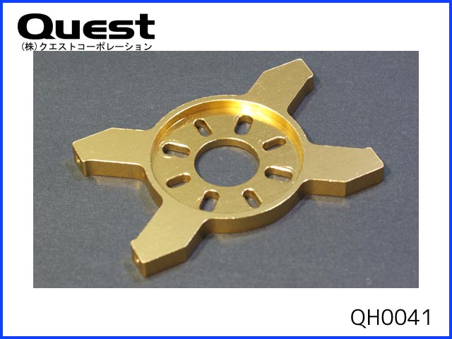 クエスト　QH0041　　モーターマウント (B133)