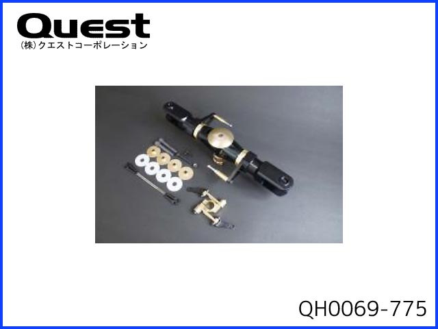 クエスト　QH0069-775　　FBL12-2Bladeヘッドセット（775用）