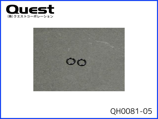 クエスト　QH0081-05　　5x7 Oリング