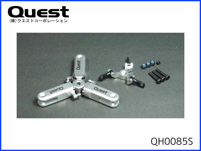 クエスト　QH0085S　　HPテールグリップ 3Blade 0° G (Silver)