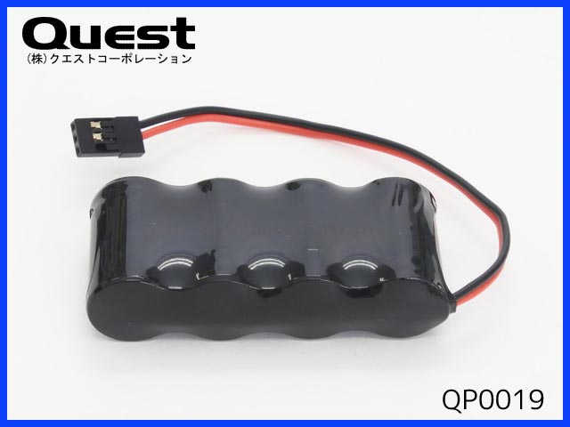 クエスト　(受信機専用) QP0019　4N-1500mAh Ni-MH バッテリー