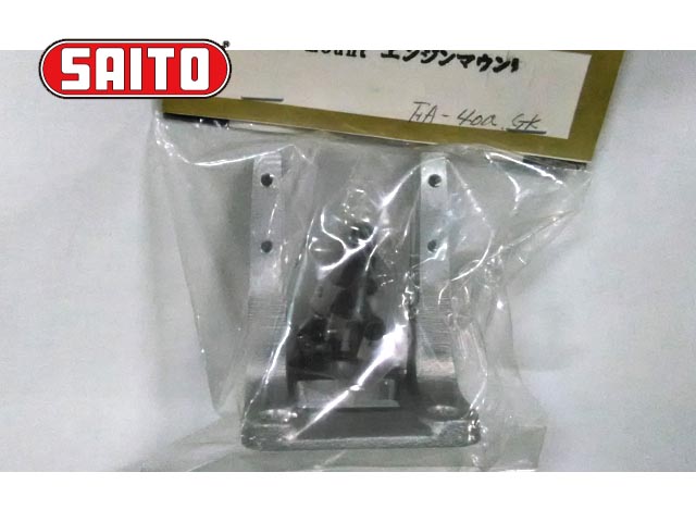 ラジアルエンジンマウント Fa 40 2 079円 ラジコンネットショップ Champ Net Shop Rcアドバイザーチャンプ Rcヘリ Rc飛行機 ドローン 通信販売 ラジアルエンジンマウント Fa 40 2 079円 ラジコンネットショップ Champ Net Shop Rcアドバイザーチャンプ Rcヘリ Rc飛行機 ドローン 通信販売
