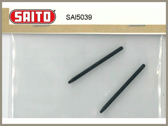 SAITO　SAI5039　　プッシュロッド　　斎藤製作所
