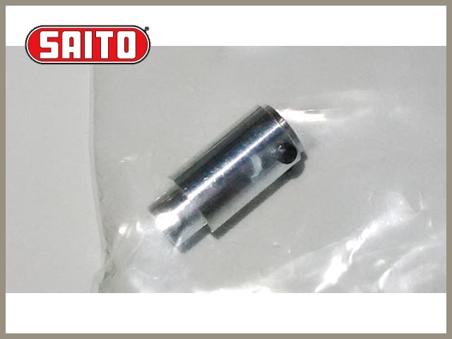 SAITO　SAI90R3131　　スロットルバルブエクステンションアダプター 25mm　　斎藤製作所