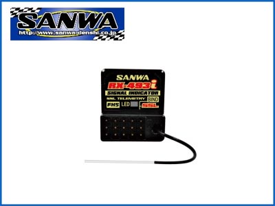 サンワ SANWA レシーバー RX-493i 未使用品