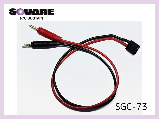スクエア　SGC-73　　XT60オス&電源ジャック付コネクターコード 400mm