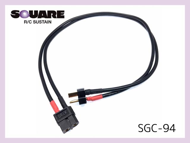 スクエア　SGC-94　　XT-60メス&2Pオスコネクターコード(400mm)