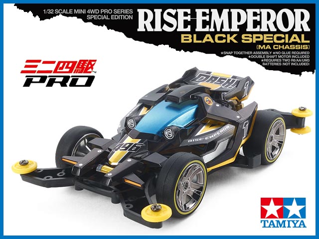タミヤ ライズエンペラー ブラックスペシャル Maシャーシ ミニ四駆 924円 ラジコンネットショップ Champ Net Shop Rcアドバイザーチャンプ Rcヘリ Rc飛行機 ドローン 通信販売