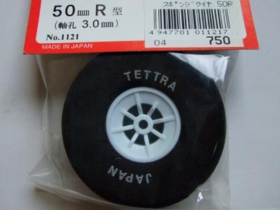 テトラ　1121　　軽量スポンジタイヤ　50φR　軸径3.0mm