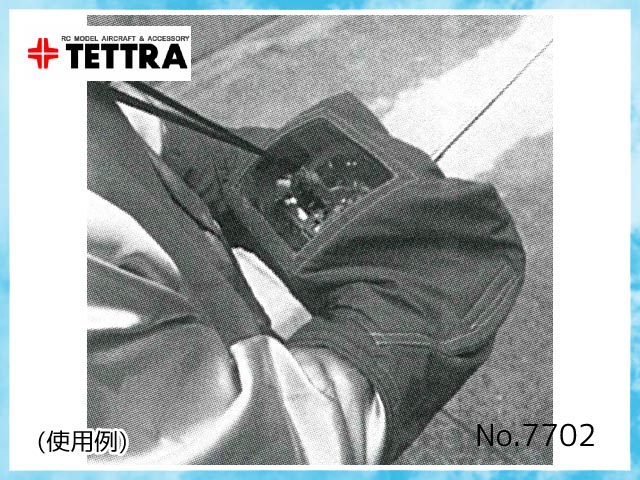 テトラ　7702　　ラジオ グローブ（防寒用Txグローブ）ラージ