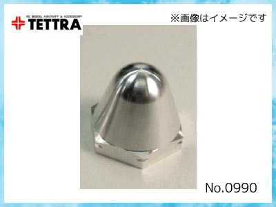 テトラ　0990　　EPアダプター用スピンナーナット 6S