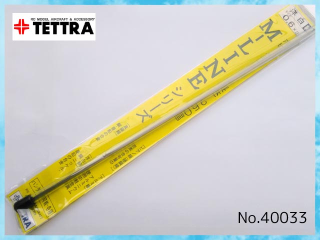 テトラ　50033　　M-LINEシリーズ 洋白線　0.6mm x 250mm (5本入)