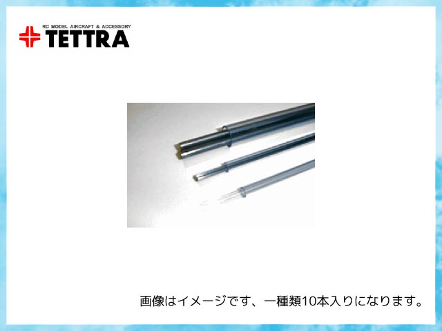 テトラ　30412　　ピアノ線 1.8x500mm (10本入)