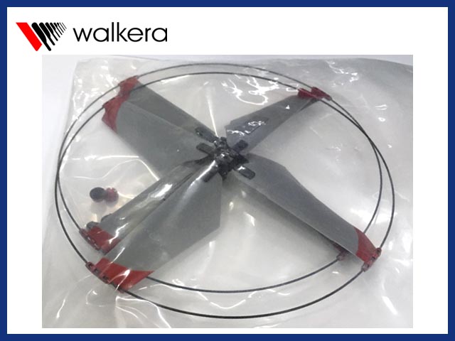 Walkera　UFO-5-Z-02　　UFO-5　プロペラ1